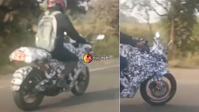 Bajaj Pulsar RS 200 Right Rear Three Quarter Bajaj Pulsar RS 200 Right Rear Three Quarter
