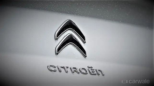 Citroen Basalt Dark Edition: What to Expect Citroen Basalt Dark Edition: What to Expect