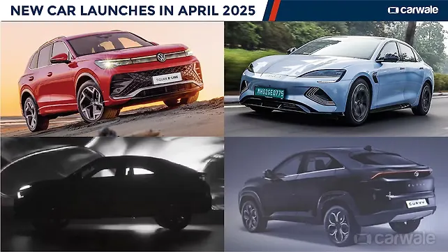 अप्रैल 2025 में लॉन्च होंगी भारत में ये नई धांसू कार्स! अप्रैल 2025 में लॉन्च होंगी भारत में ये नई धांसू कार्स!