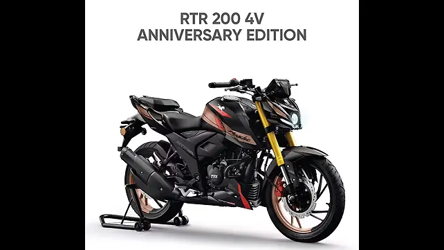 えの TVS launches 20th anniversary special edition Apache