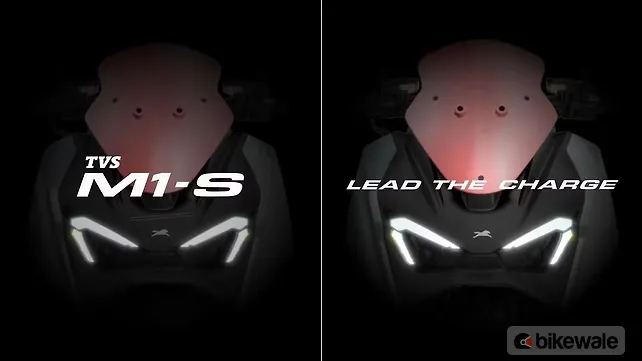 มุมมองด้านหน้าของทีวีเอส มุมมองด้านหน้าของทีวีเอส