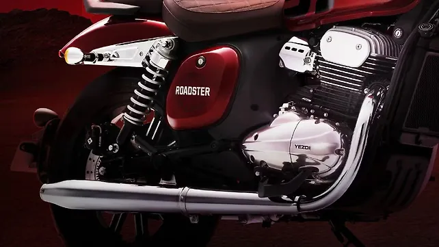 ท่อไอเสีย/ท่อเก็บเสียง Yezdi Roadster