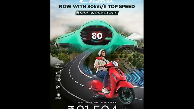 Bajaj Chetak Horn Switch