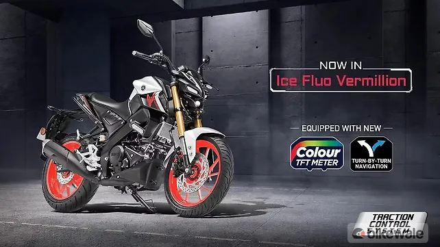 Yamaha MT 15 V2 Prices Hiked in India