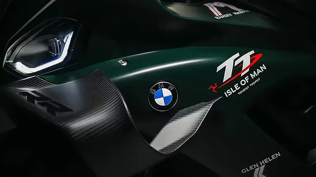 BMW M 1000 R Side Fairing