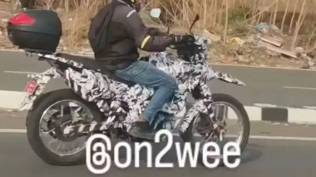 Bajaj  Right Side View