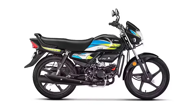 Bajaj  Right Side View