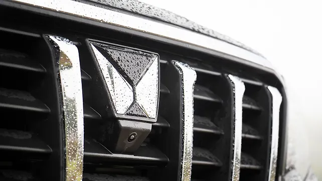 जनवरी 2026 में महिंद्रा की ज़ोरदार सेल्स; 1.04 लाख से ज़्यादा यूनिट्स बिके जनवरी 2026 में महिंद्रा की ज़ोरदार सेल्स; 1.04 लाख से ज़्यादा यूनिट्स बिके