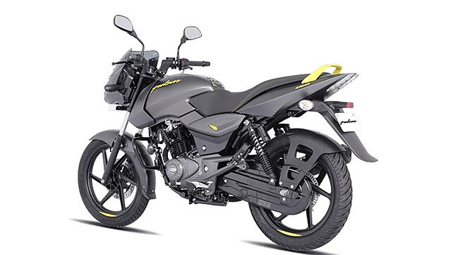 Bajaj Pulsar 150 Rear view 