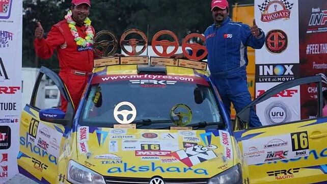 Round 4: FMSCI Indian Rally Championship
