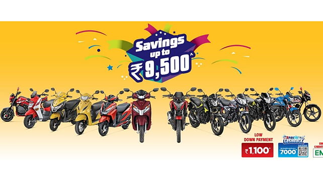 Honda Activa and CB Shine available at attractive offers; other models ...