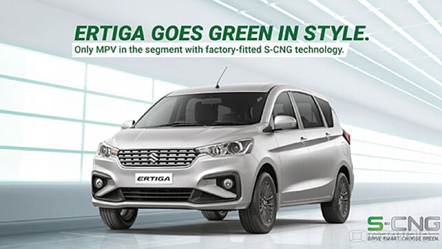 BS6-compliant Maruti Suzuki Ertiga CNG launched at Rs 8.95 lakhs