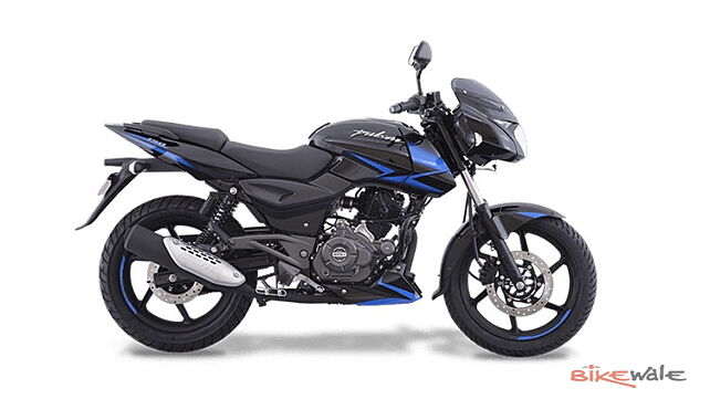 BS6 Bajaj Pulsar 150 prices revealed ahead of the imminent launch
