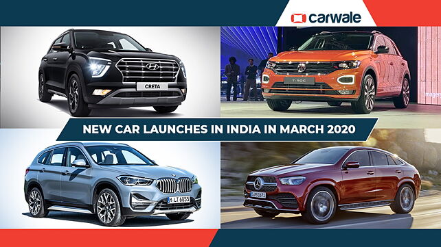New car launches in India in March 2020