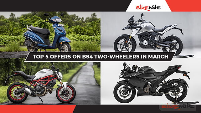 Top 5 offers on BS4 two-wheelers this month