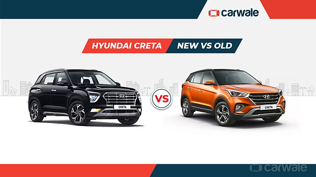 Hyundai Creta: Old vs New