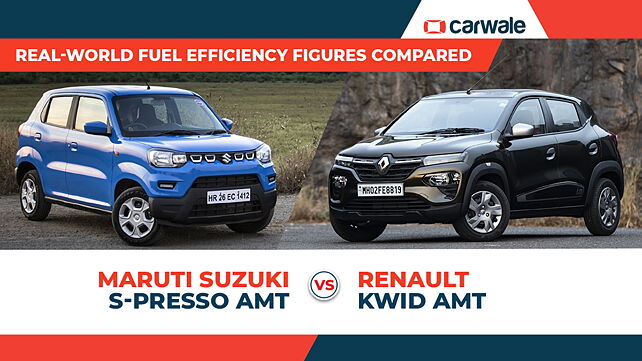 Maruti S-Presso AMT vs Renault Kwid AMT real-world fuel efficiency figures compared