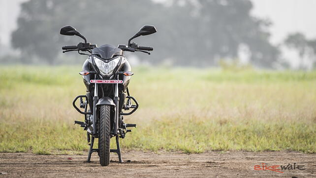 Bajaj Pulsar 150 Front view