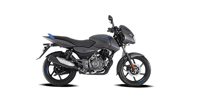 Bajaj Pulsar 125 Right Side