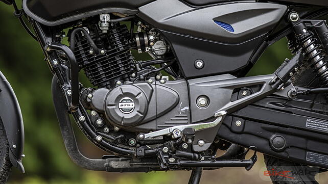 Bajaj pulsar 150 engine price sale