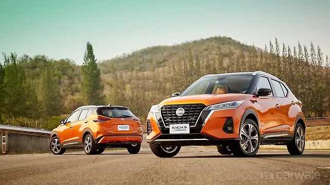 New Nissan Kicks to be available in Japan from June 30 New Nissan Kicks to be available in Japan from June 30