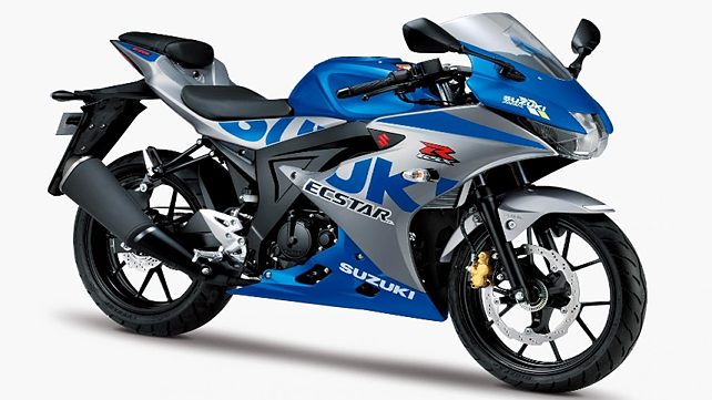 2020 Suzuki GSX-R125 MotoGP edition revealed in Japan