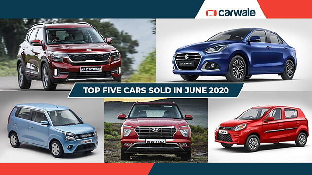भारत में जून 2020 में सबसे ज़्यादा बिकने वाली पांच कार्स