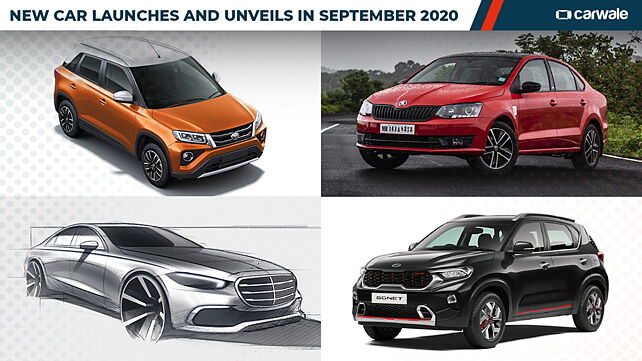 New car launches and unveils in September 2020