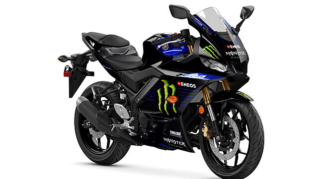 2021 Yamaha YZF-R3 Monster Energy MotoGP Edition revealed