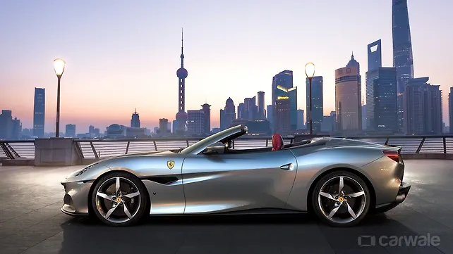 Ferrari Portofino M unveiled - CarWale