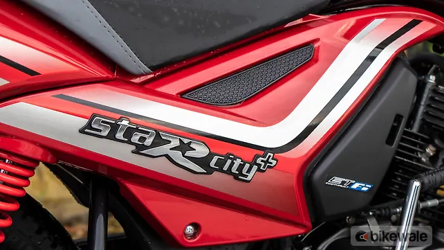 TVS Star City Plus Front Panel Decal