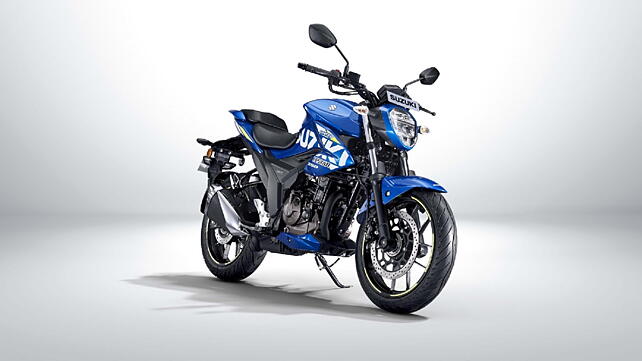 Suzuki Gixxer 250 Left Side View