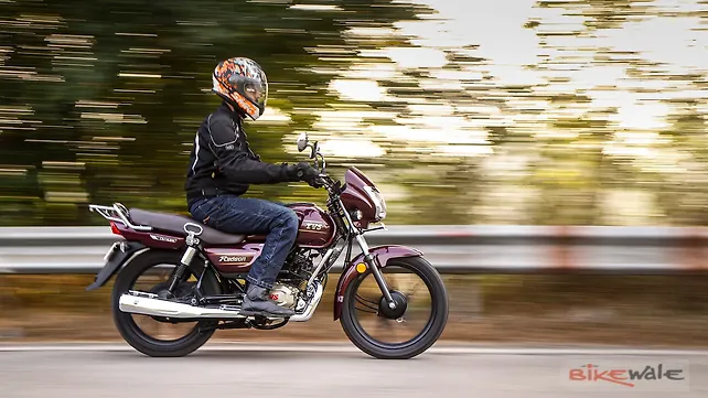 TVS Radeon Price - Mileage, Images, Colours | BikeWale