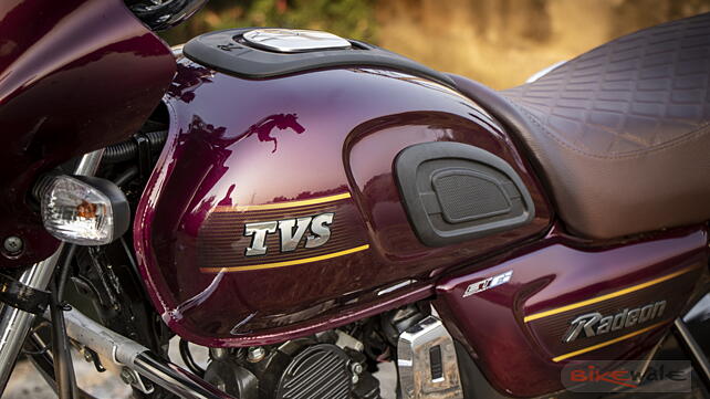 tvs radeon tank price