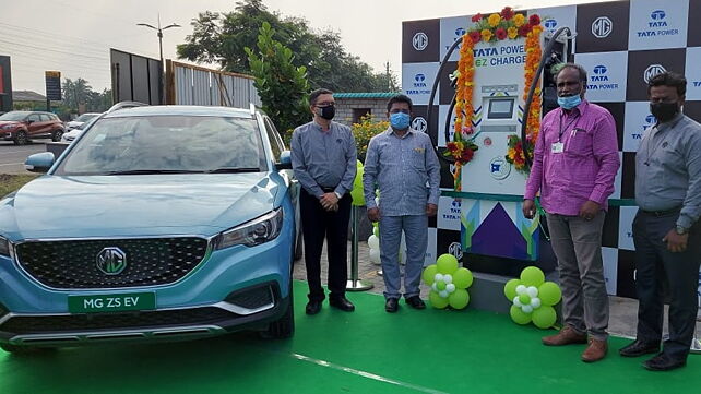 MG Motor and Tata Power set up the first superfast EV charging station at Coimbatore