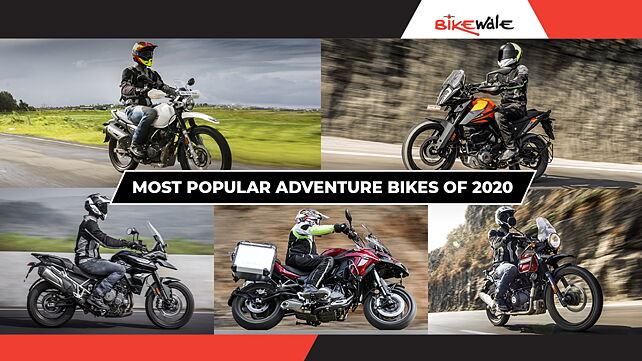Here’s a list of most popular adventure bikes of 2020