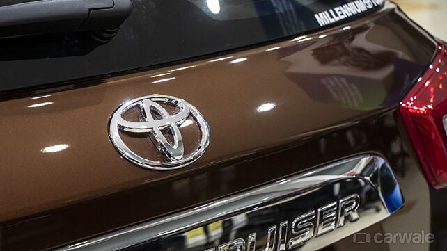 जनवरी महीने में टोयोटा ने बेची 11,126 यूनिट्स