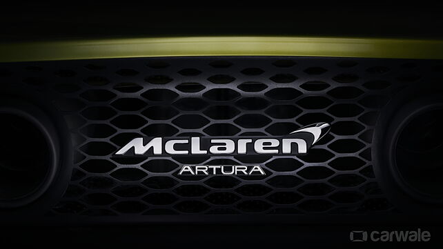 McLaren Artura set to be unveiled on 16 February 