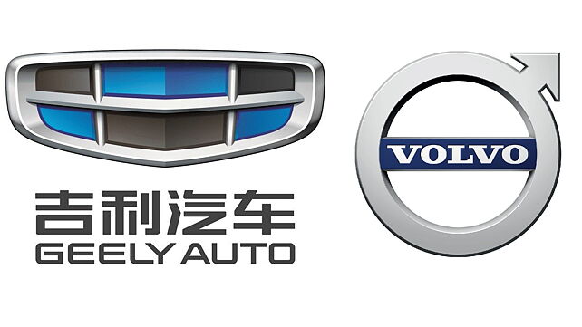 Volvo and Geely drop merger plan 
