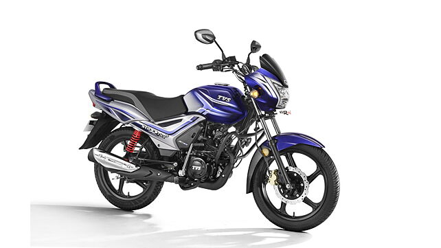 TVS Star City Plus now available in Pearl Blue-Silver colour