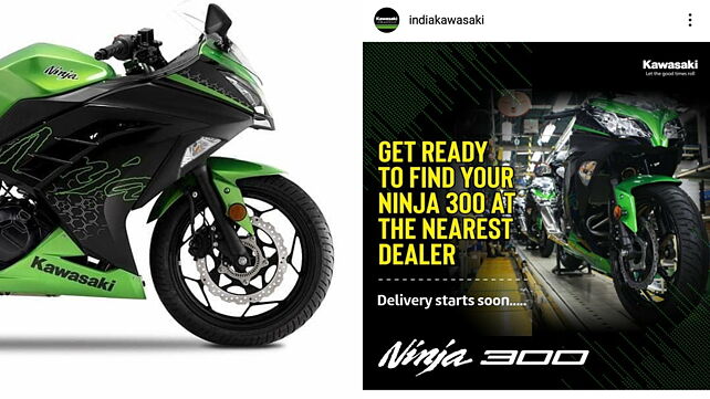 Kawasaki Ninja 300 BS6 deliveries to start soon