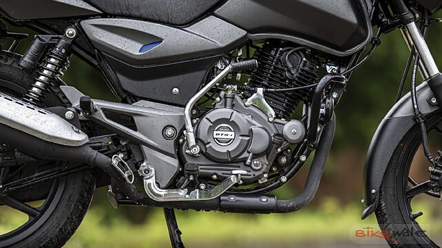 Bajaj Pulsar 125 Engine From Right