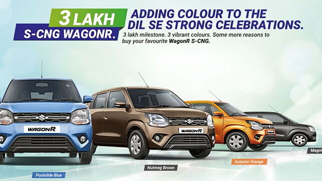 Maruti Wagon R CNG Version Gets Three New Colour Shades - CarWale