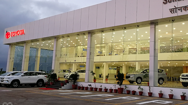 Toyota Showroom