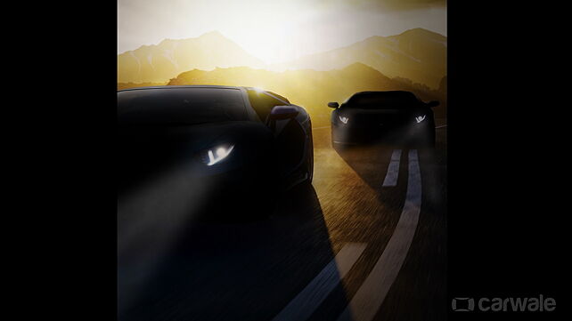 Lamborghini Aventador final edition teased ahead of unveil tomorrow?