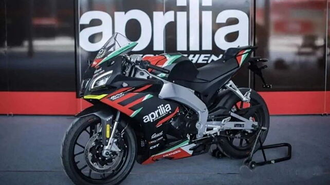 2021 Aprilia GPR250R fully-faired motorcycle breaks cover