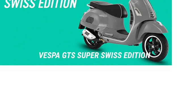 Vespa GTS limited edition scooter unveiled; only 300 units will be made