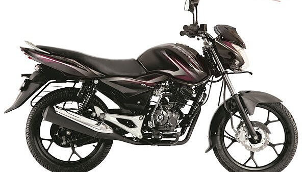 Bajaj discover 125 top speed sale