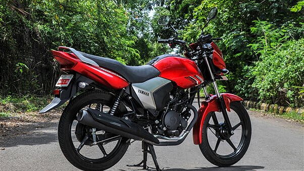 150cc 125cc deals yamaha bikes