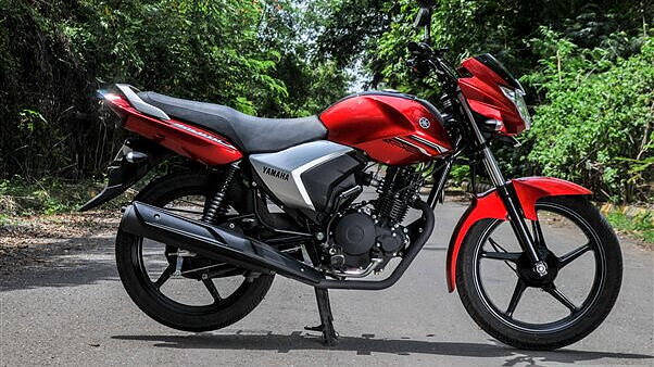 Yamaha new model discount 125